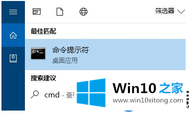 win10家庭版无法验证数字签名导致设备黄色感叹号要怎么办呢？