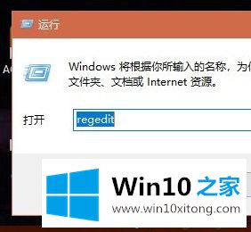 Win10系统如何禁止自动更新硬件驱动程序