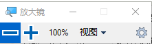 怎么在Win10上打开放大镜|在Win10上打开放大镜的方法