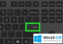 电脑没有鼠标怎么操作？没有鼠标操控win10电
