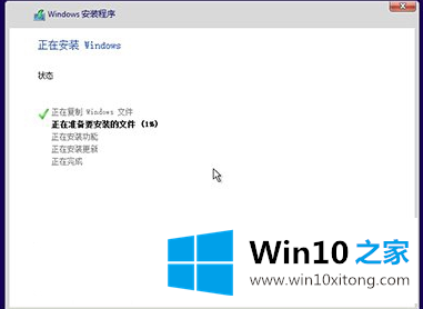 Win10安装|用软媒硬盘安装器安装win10系统图解