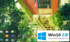 win10电脑屏幕会旋转怎么回事？win10屏