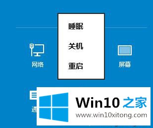 win10系统开机按f8进不了安全模式怎么办