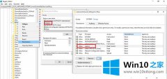win10系统下DHCP服务提以便进入被拒绝的