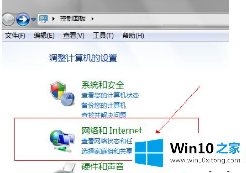 win10系统电脑DNS被劫持经常跳出广告怎么解决？