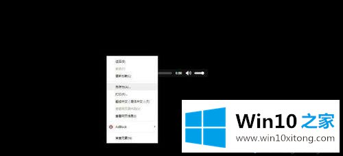 win10如何下载chrome缓存文件|chrome缓存文件下载到电脑的方法