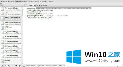 win10如何下载chrome缓存文件|chrome缓存文件下载到电脑的方法