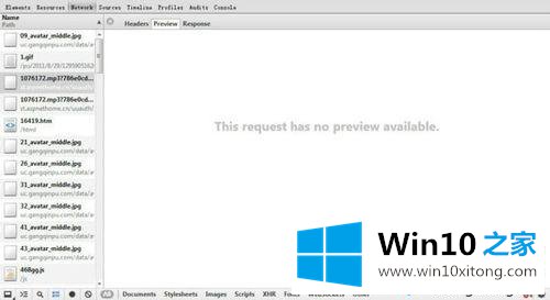 win10如何下载chrome缓存文件|chrome缓存文件下载到电脑的方法