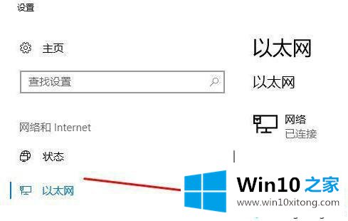 笔记本win10系统电脑移动热点会自动关闭怎么解决？