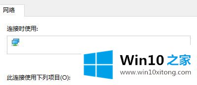 笔记本win10系统电脑移动热点会自动关闭怎么解决？