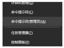 激活win10时遇到错误代码0xc004f014要怎么办呢?