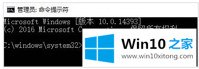 激活win10时遇到错误代码0xc004f014要怎么办呢?