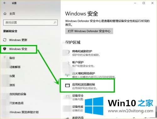 win10专业版系统更新后玩游戏老卡顿怎么解决？