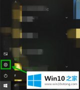 win10专业版系统更新后玩游戏老卡着不动怎么