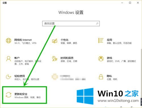 win10专业版系统更新后玩游戏老卡顿怎么解决？