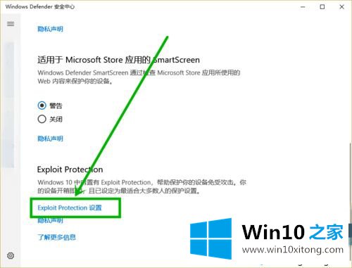 win10专业版系统更新后玩游戏老卡顿怎么解决？