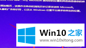 2019最新推荐win7更新win10操作步骤