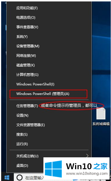 微软官方正版win10 VL批量激活密钥的内容分享