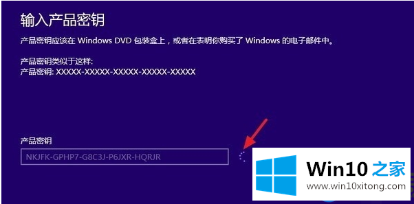 win10系统不激活可以用吗？|激活win10系统的方法