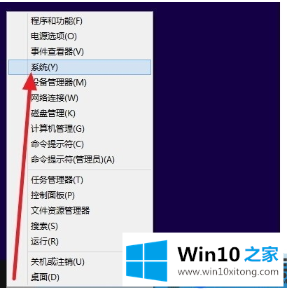 win10系统不激活可以用吗？|激活win10系统的方法