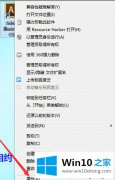 win10打开ai软件提示“请卸载一起重新安装