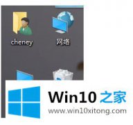 win10安装杜比音效提示不会有法双击点击Do