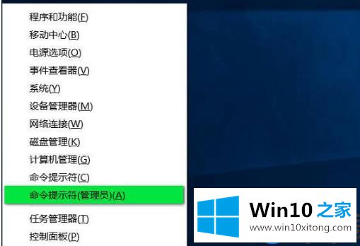 关于电脑系统升级为Win10教育版之后网络不可用的解决办法