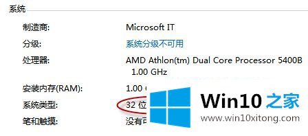 win10系统电脑MSE无法自动更新怎么处理的教程