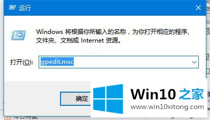 win10开机密码不能无法取消怎么办？win10开机密码取消不了的方法