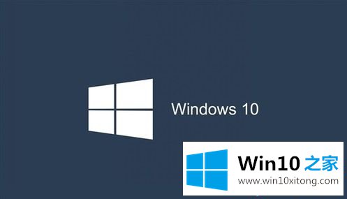 win10系统开机提示explorer系统调用失败如何解决