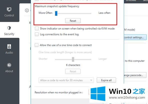 win10系统电脑Multiplicity(无线KVM工具)怎么使用
