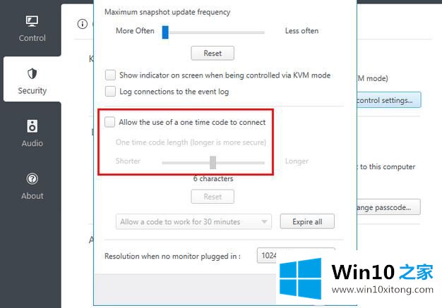 win10系统电脑Multiplicity(无线KVM工具)怎么使用