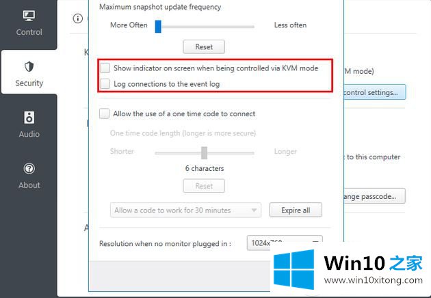 win10系统电脑Multiplicity(无线KVM工具)怎么使用