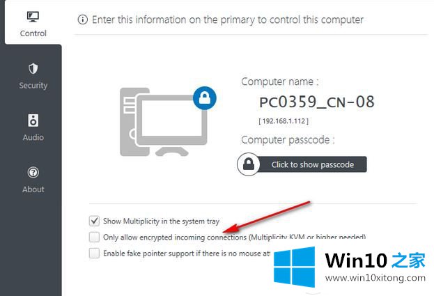 win10系统电脑Multiplicity(无线KVM工具)怎么使用