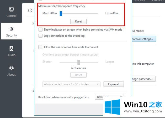 win10系统电脑Multiplicity(无线KVM工具)怎么使用