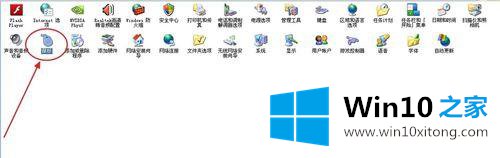 win10鼠标移动总一卡一卡怎么回事|win10鼠标移动总一卡一卡解决方法