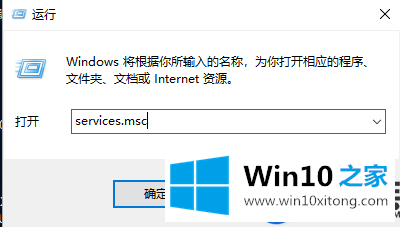 在Win10上打开文件时老是会被安全警告该如何解决