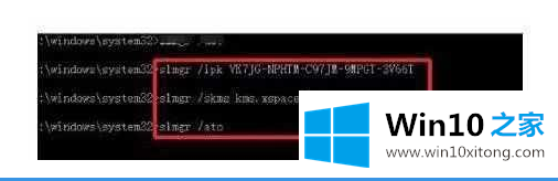 苹果电脑的win10系统激活不了是怎么回事呢? 苹果电脑的win10系统激活不了是怎么回事呢?
