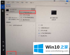 苹果电脑的win10系统激活不了是怎么回事呢