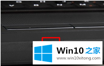 Win10系统笔记本内置无线网卡怎么开启？