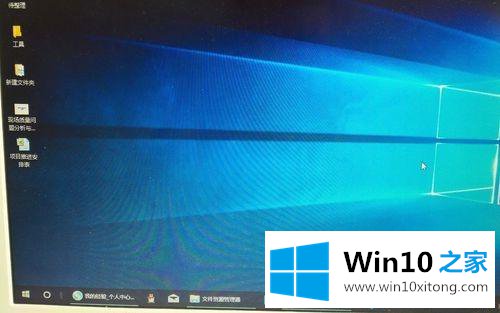 win10不想重装系统如何还原系统？win10还原系统的简单方法