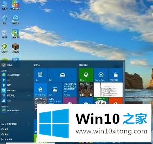 win10开机总会弹出上次关机前未关闭的网页如何解决