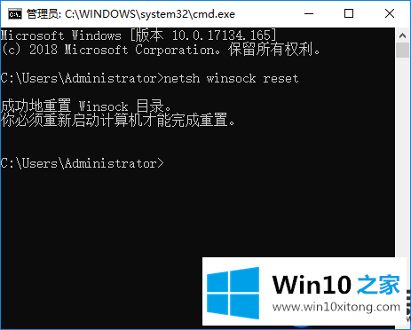 Win10显示网络已经连接好了可还是无法上网怎么办呢？（解决完）