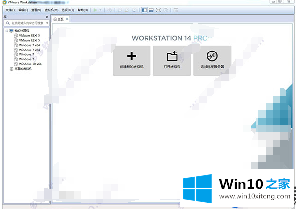 Win10企业版 64位系统是如何安装激活呢？