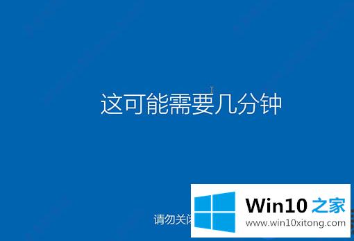 Win10企业版 64位系统是如何安装激活呢？