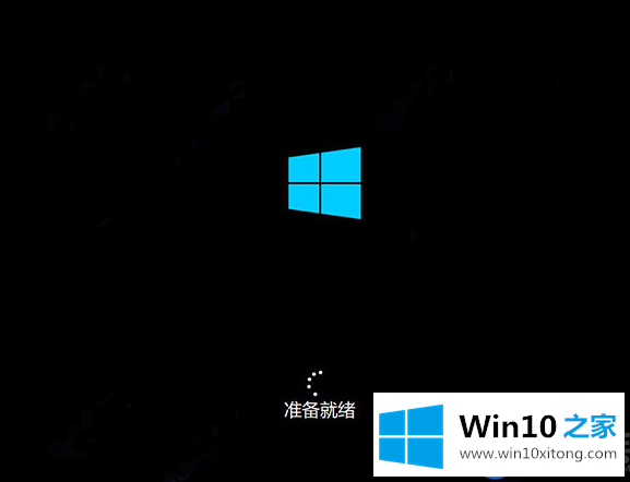 Win10企业版 64位系统是如何安装激活呢？