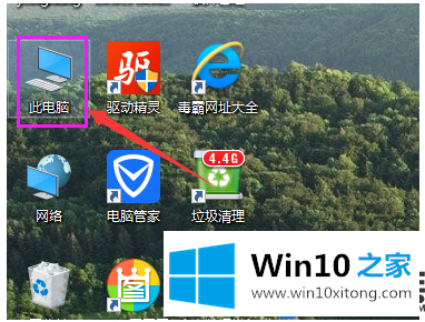 win10激活后为什么会很卡呢？|win10激活后很卡的解决方法