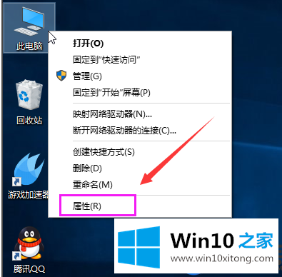 win10激活后为什么会很卡呢？|win10激活后很卡的解决方法