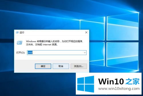 win10系统电脑打开VMware虚拟机提示内部错误解决方法