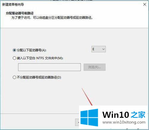 win10突然只剩下c盘了怎么办|win10突然只剩下c盘的解决方法